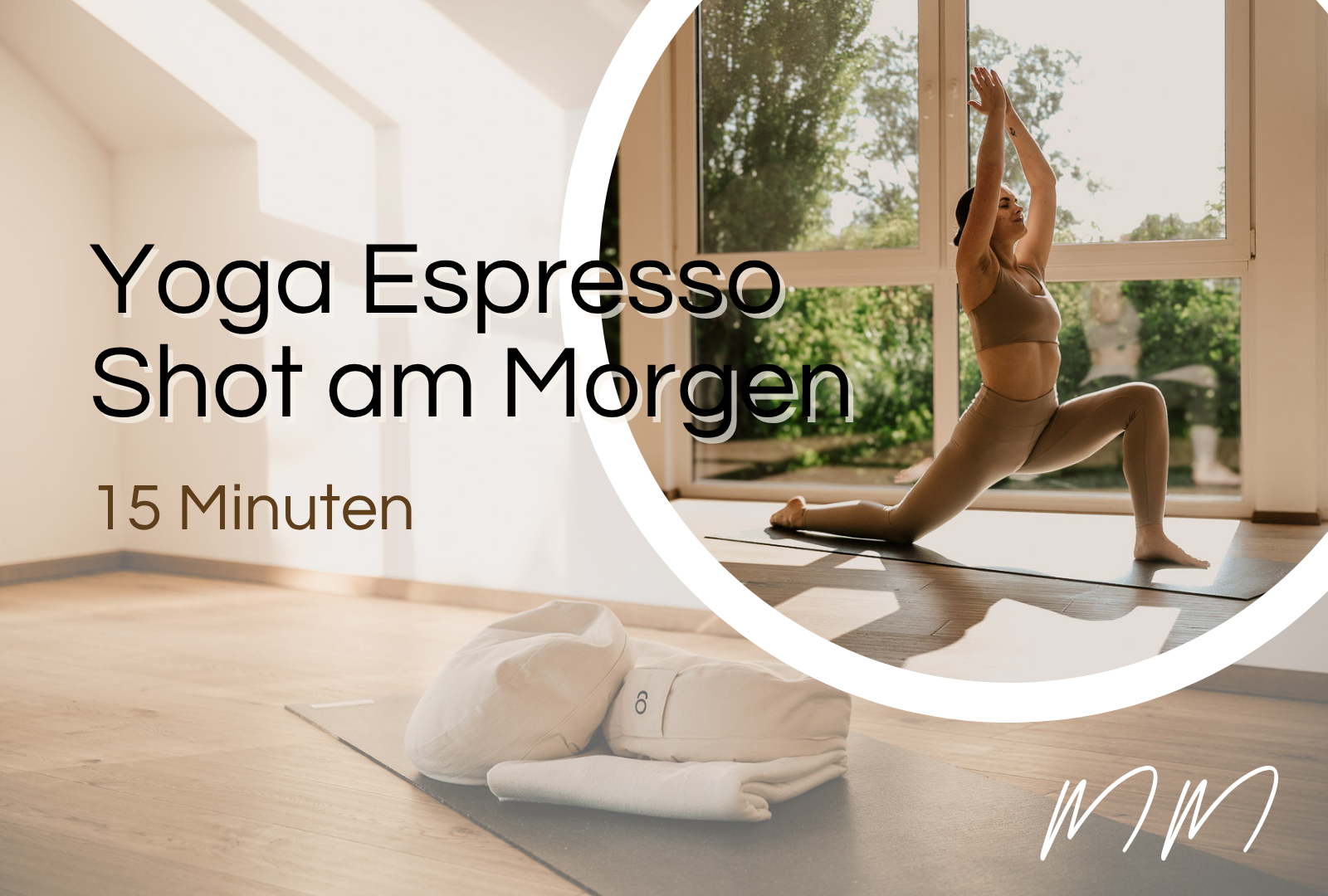 15′ Video: Espresso Shot am Morgen